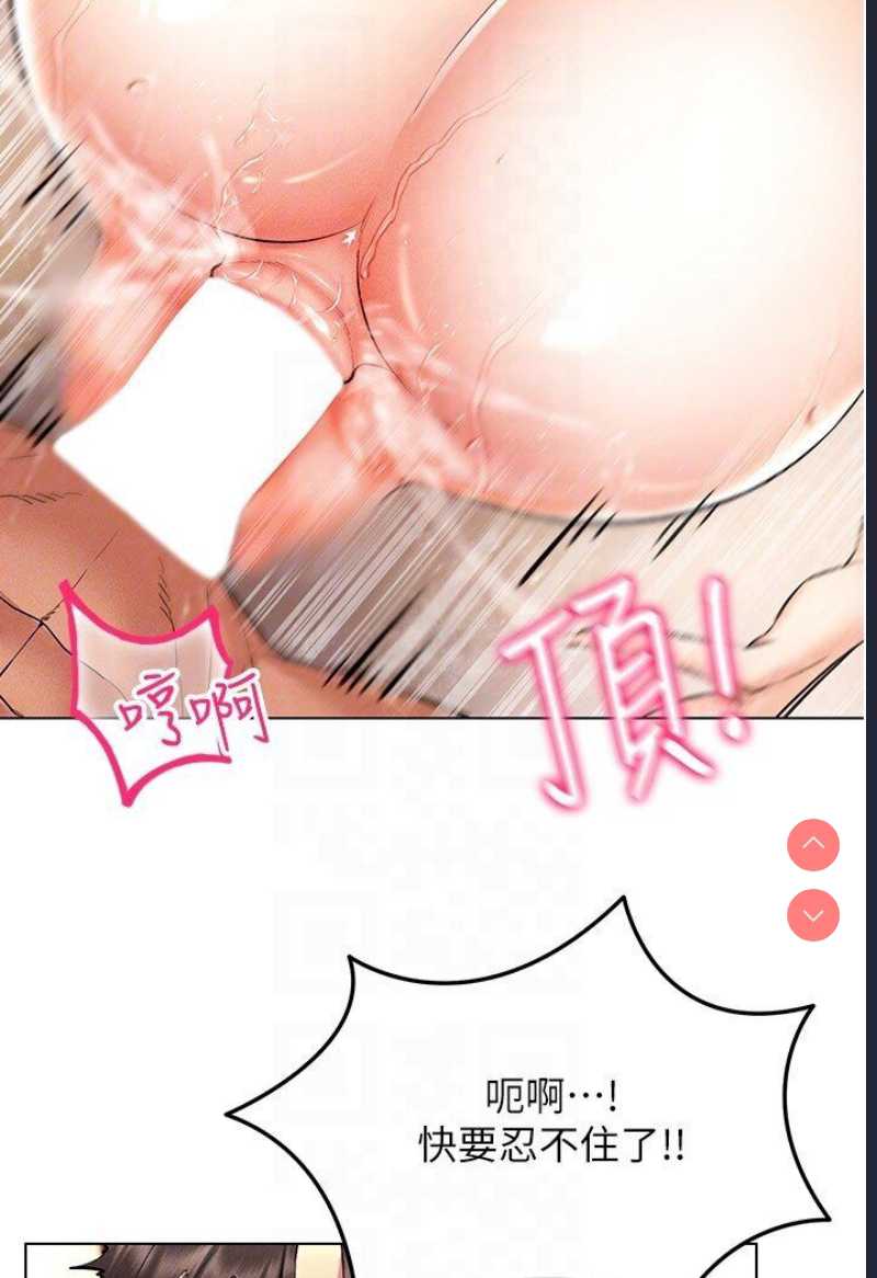 穿入VR成为性域猎人