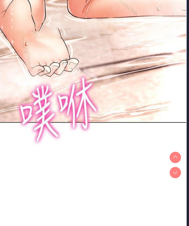 穿入VR成为性域猎人