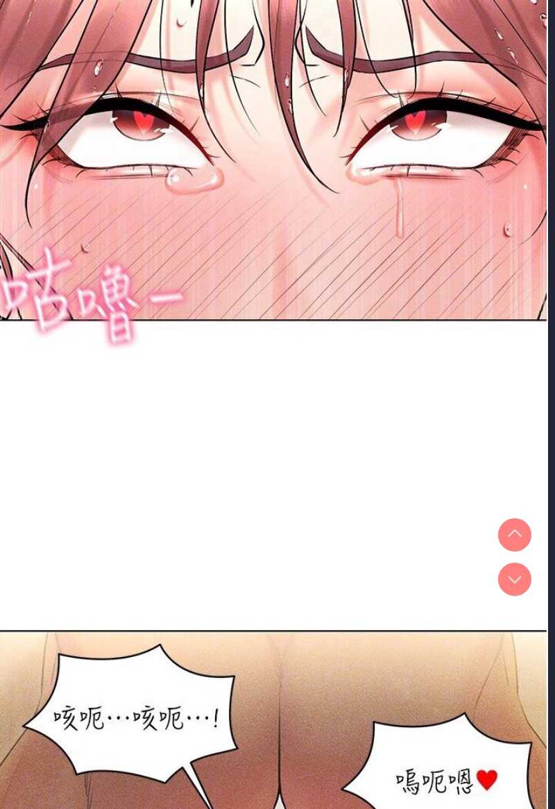 穿入VR成为性域猎人