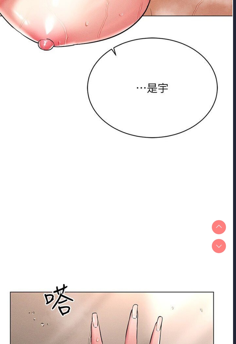 穿入VR成为性域猎人