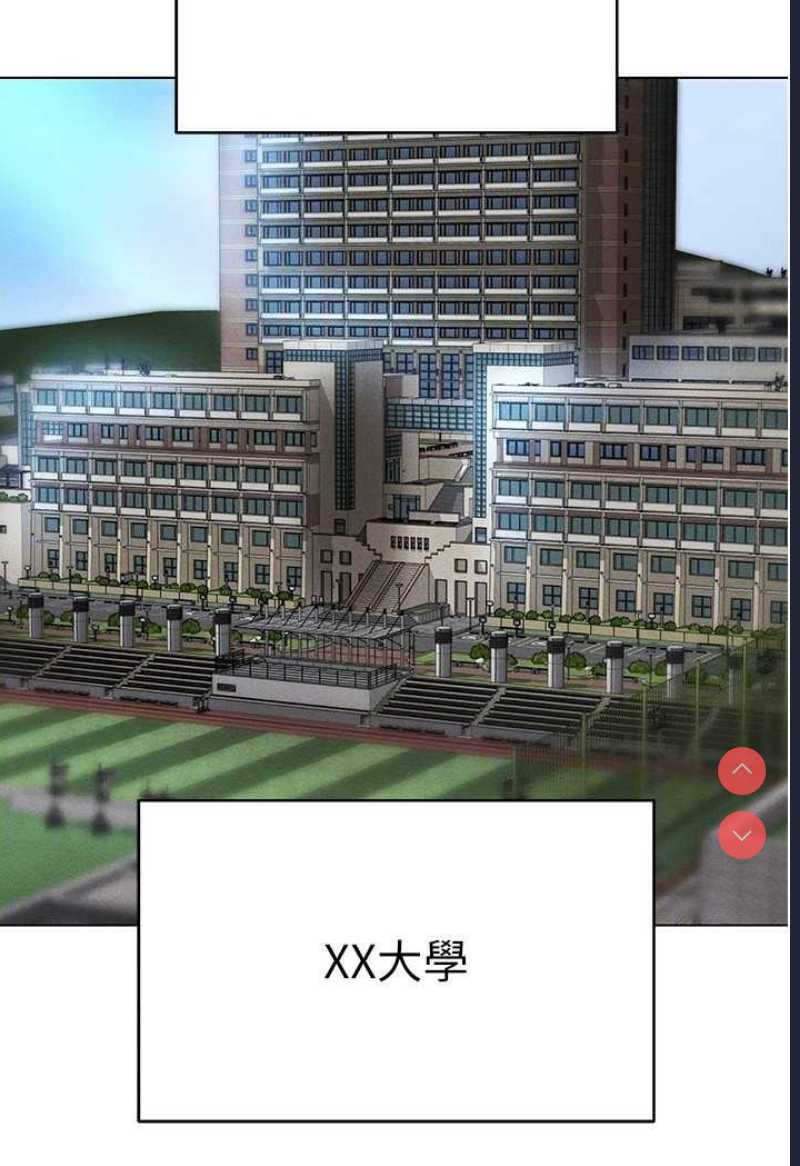 穿入VR成为性域猎人