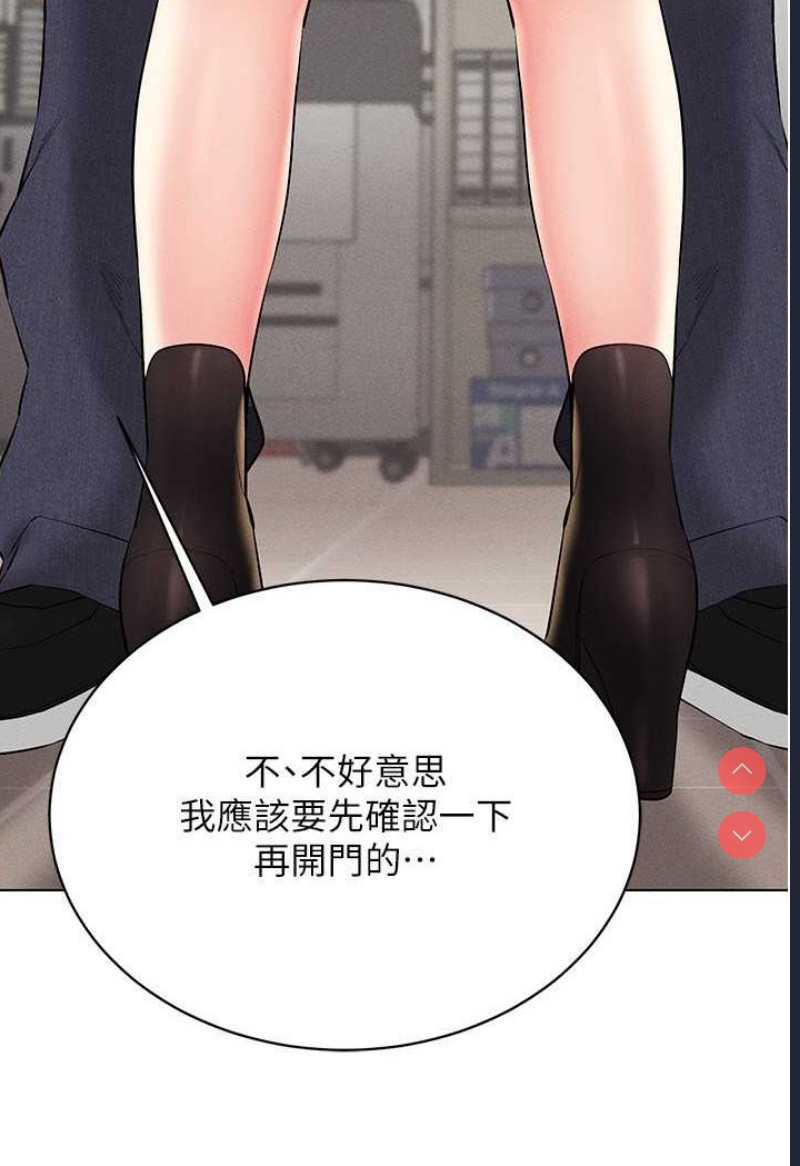 穿入VR成为性域猎人