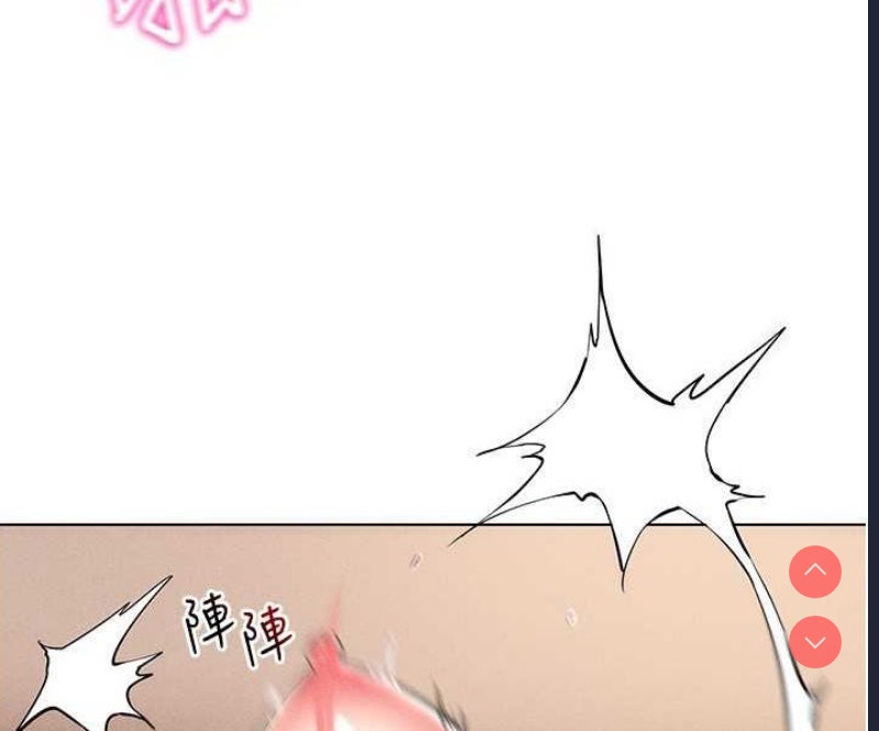 穿入VR成为性域猎人