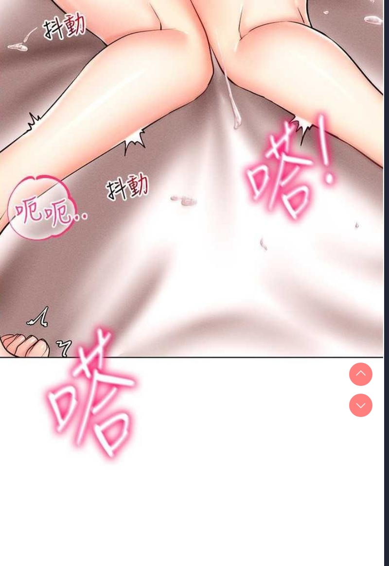 穿入VR成为性域猎人