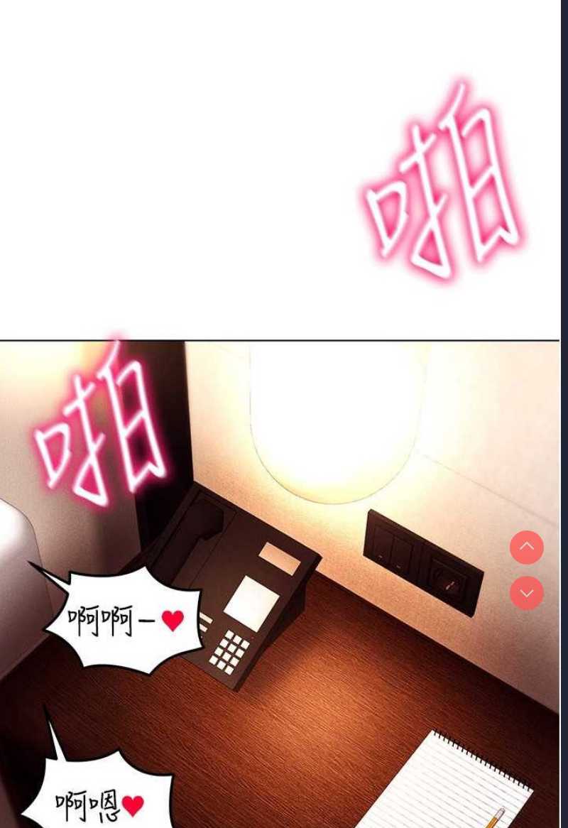 穿入VR成为性域猎人