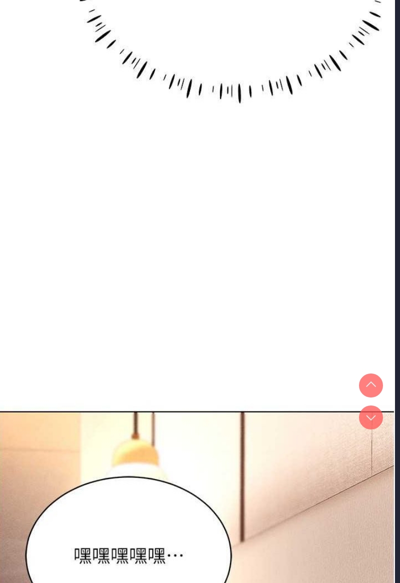 穿入VR成为性域猎人