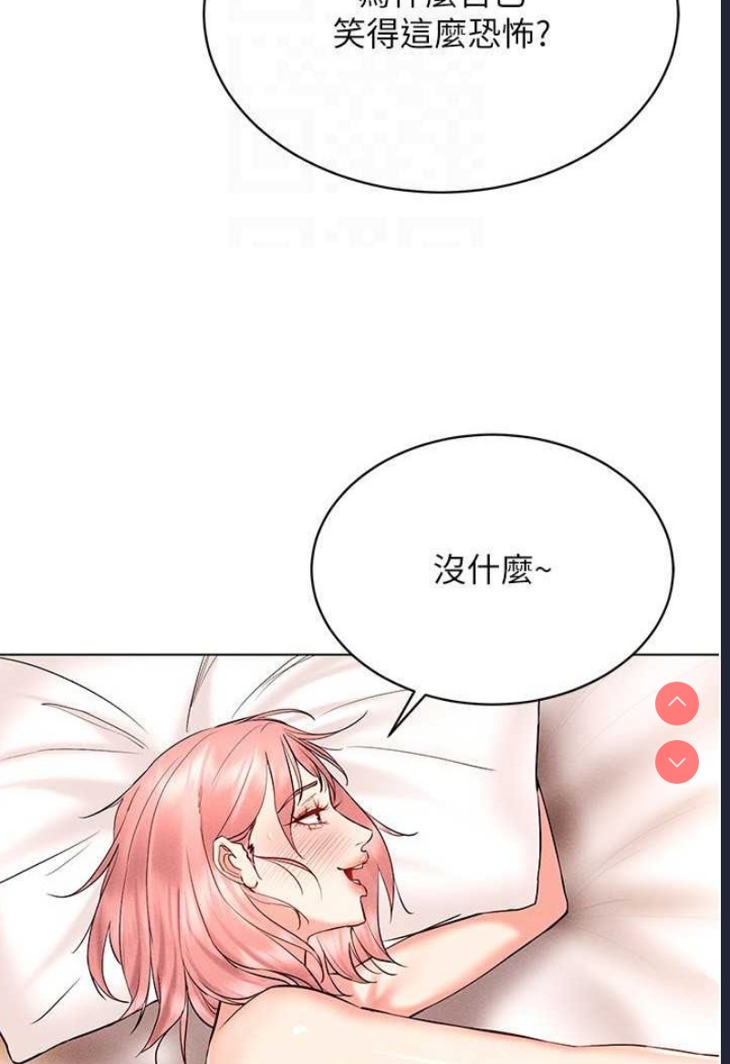 穿入VR成为性域猎人