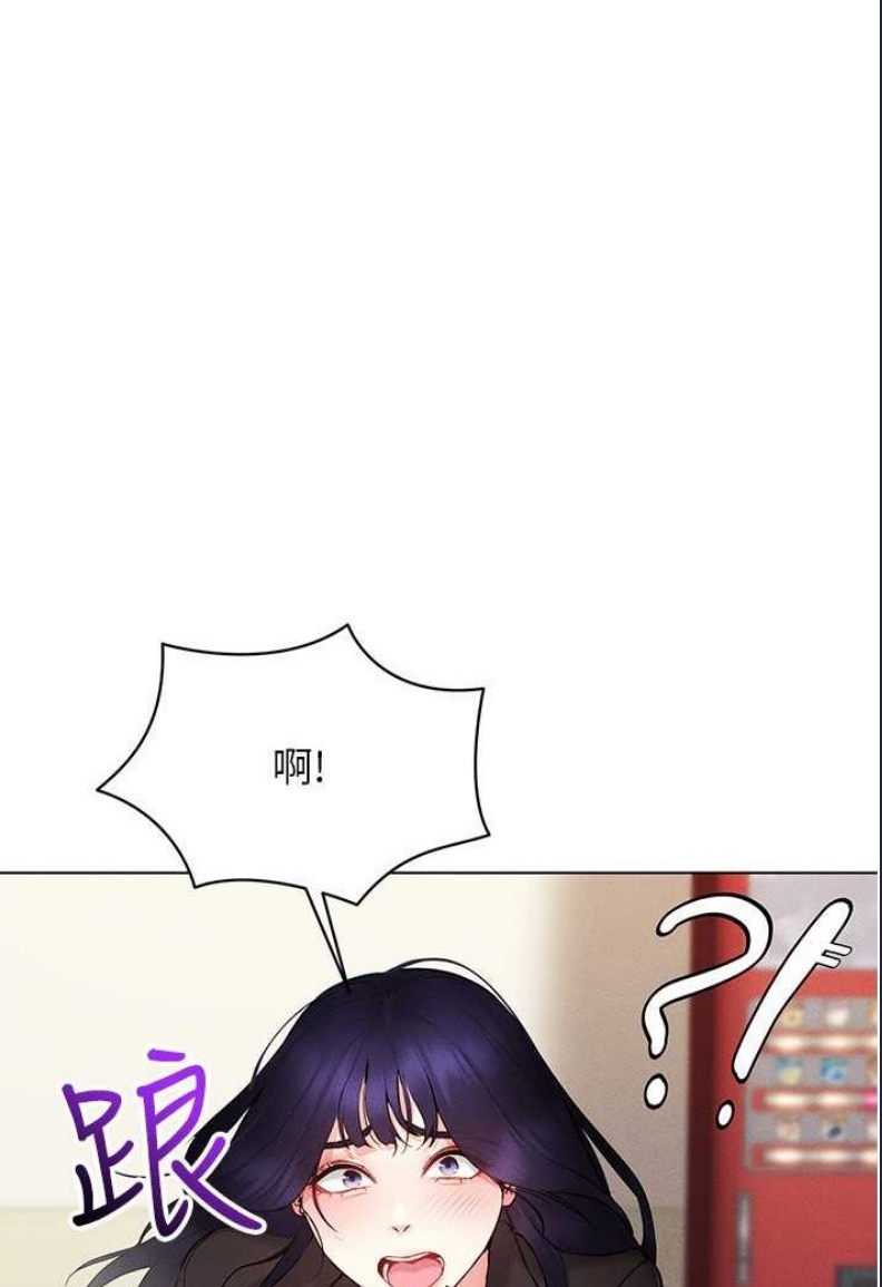 穿入VR成为性域猎人