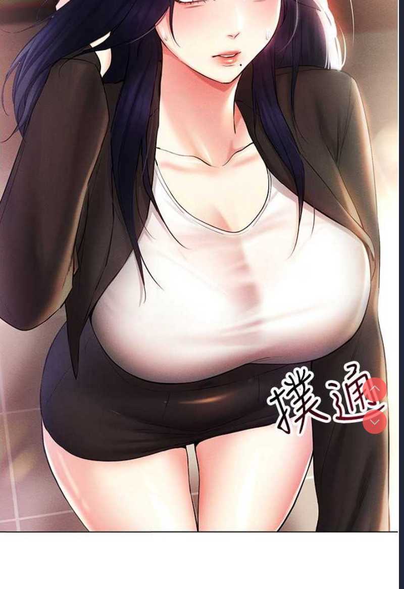 穿入VR成为性域猎人