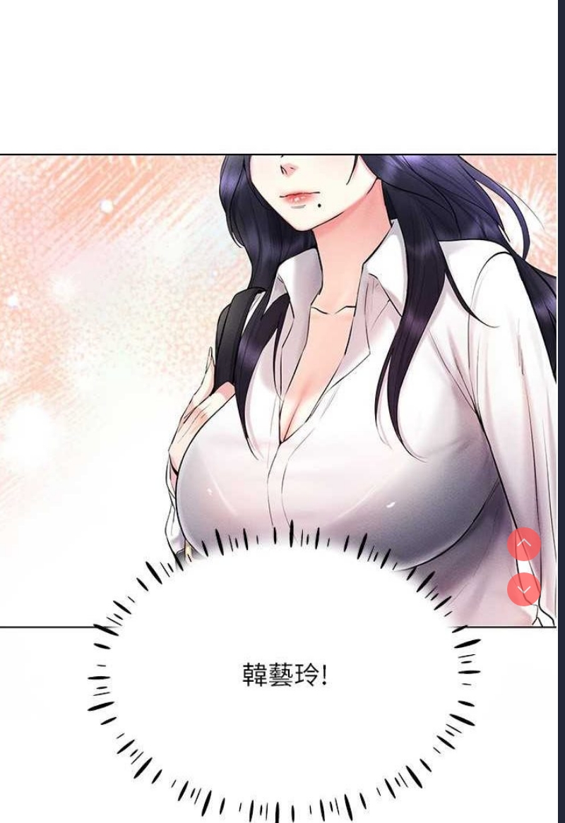 穿入VR成为性域猎人