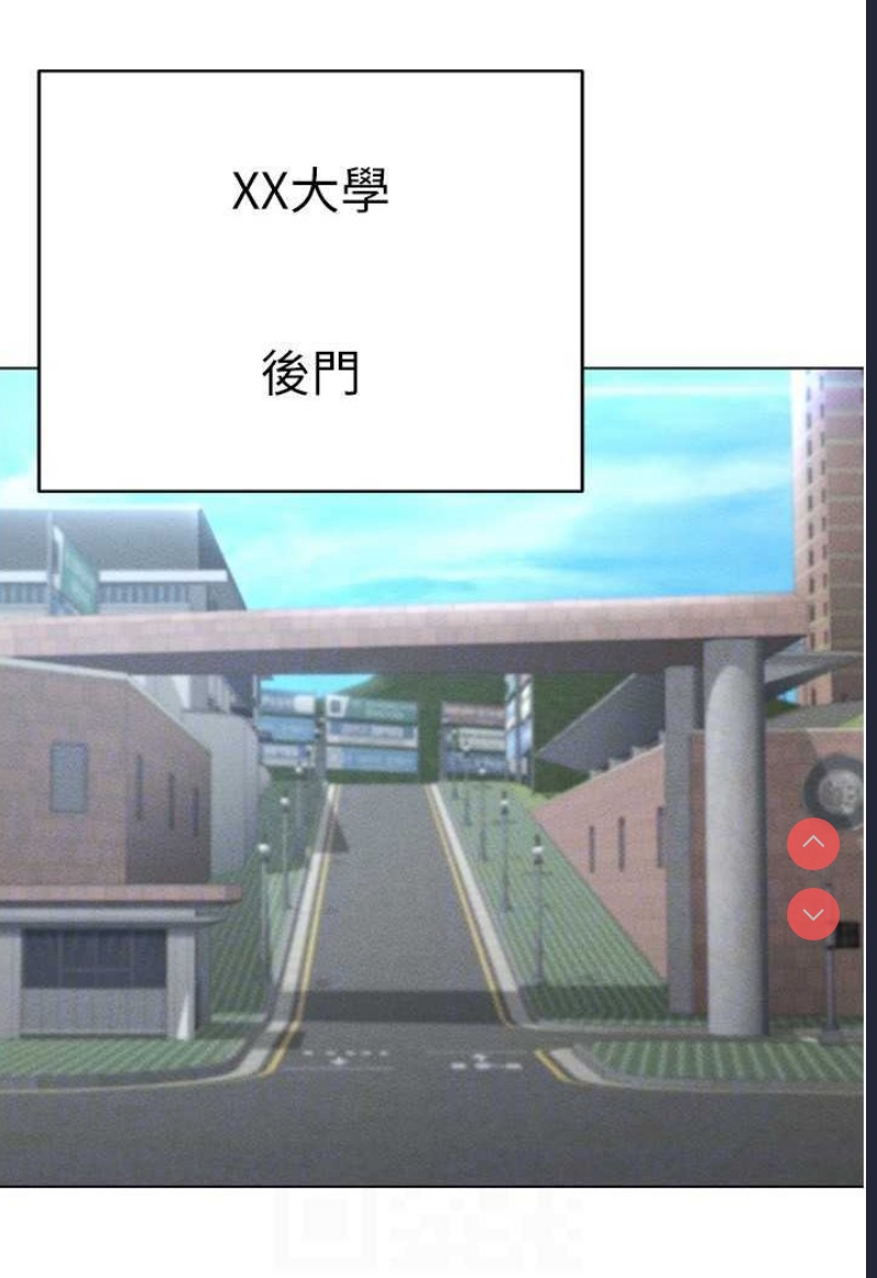 穿入VR成为性域猎人
