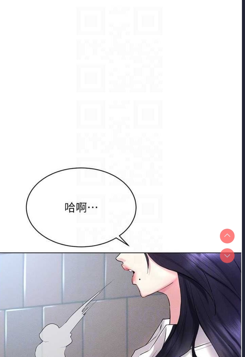 穿入VR成为性域猎人