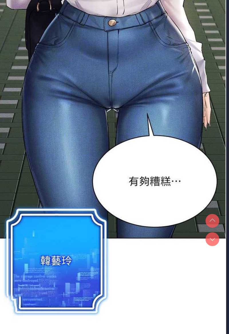 穿入VR成为性域猎人