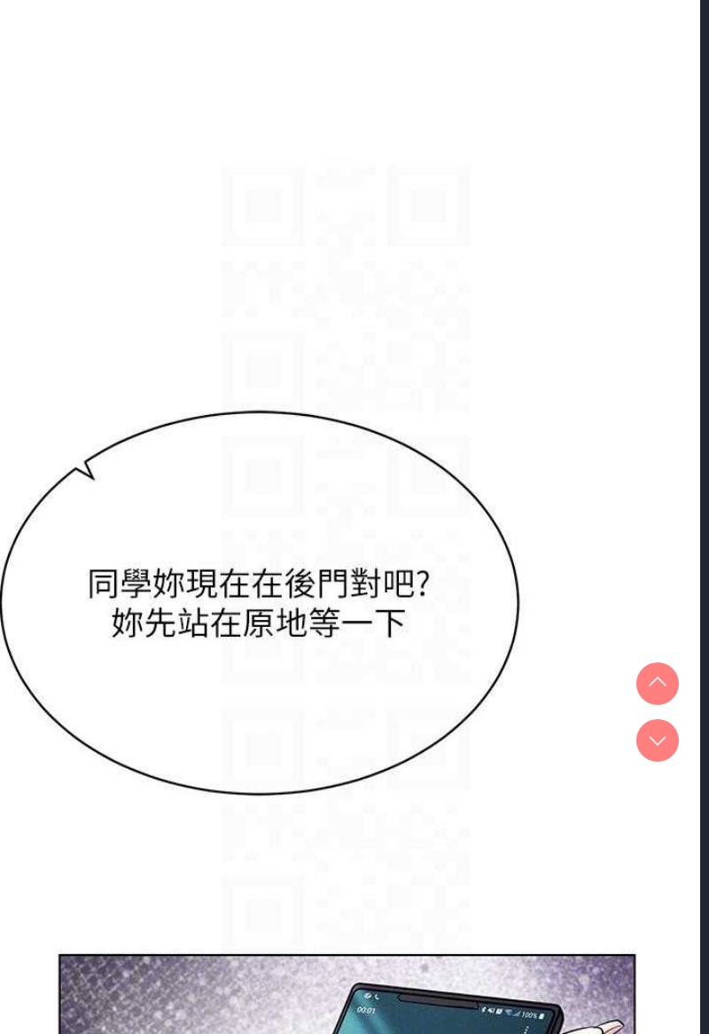 穿入VR成为性域猎人