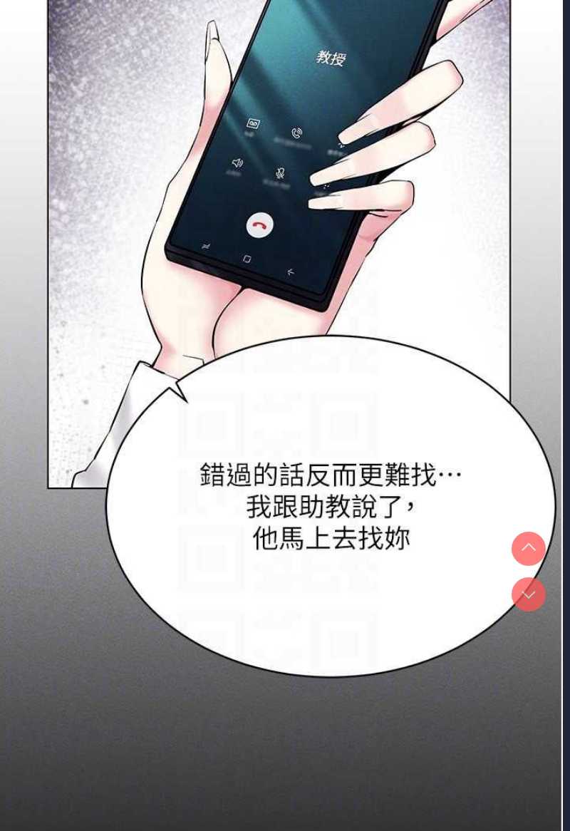 穿入VR成为性域猎人