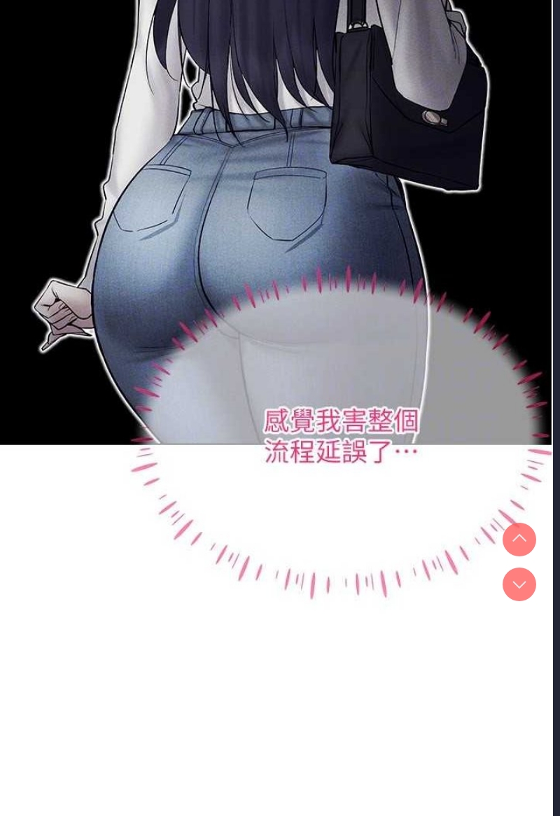 穿入VR成为性域猎人