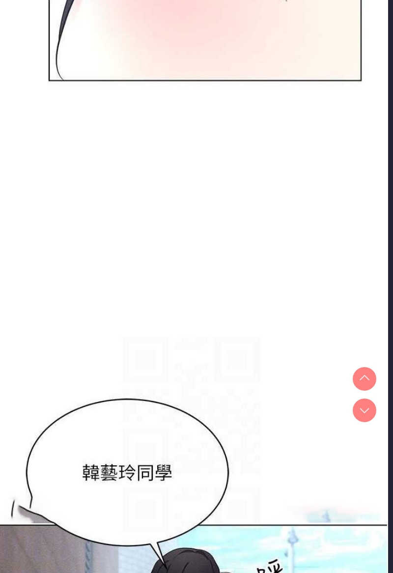 穿入VR成为性域猎人