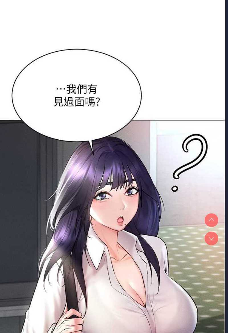 穿入VR成为性域猎人