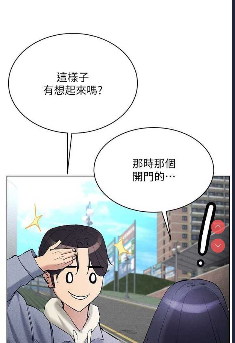 穿入VR成为性域猎人