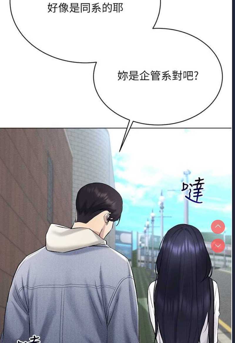 穿入VR成为性域猎人
