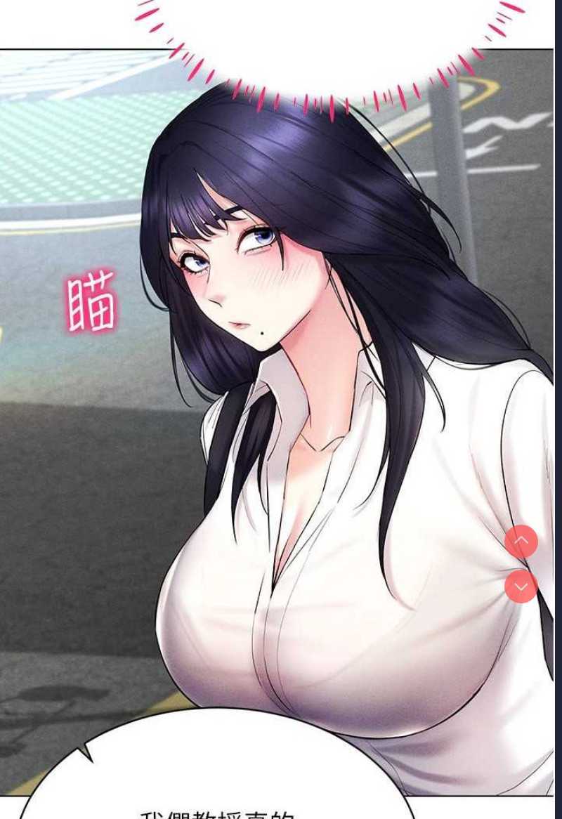 穿入VR成为性域猎人