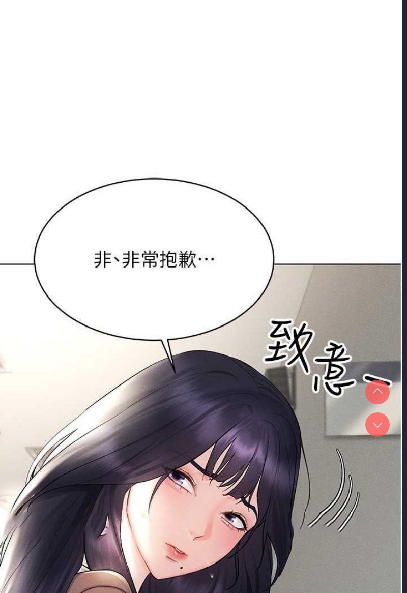穿入VR成为性域猎人