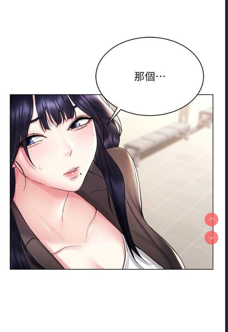 穿入VR成为性域猎人