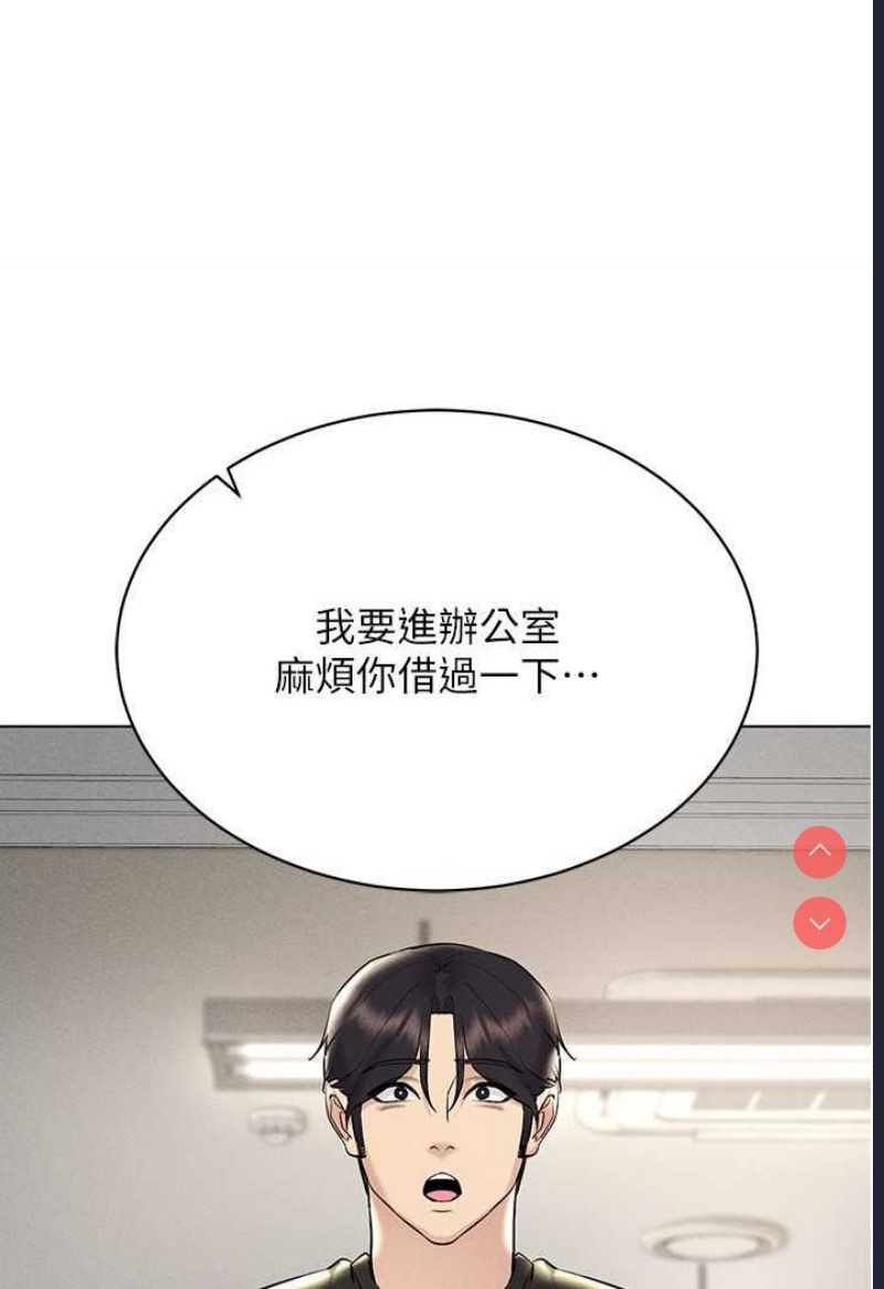 穿入VR成为性域猎人