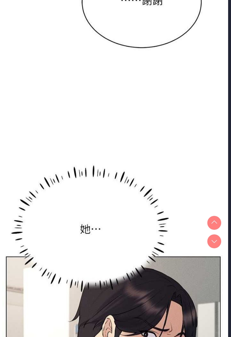 穿入VR成为性域猎人
