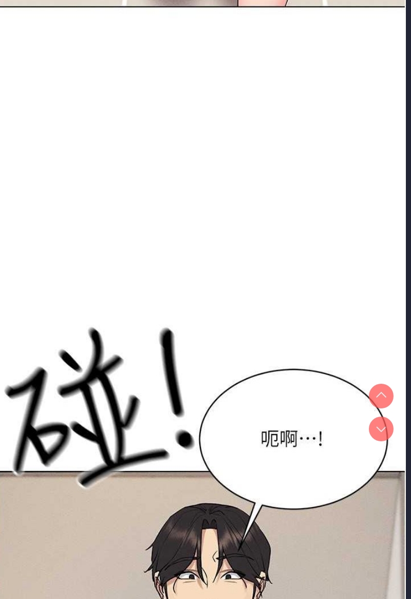 穿入VR成为性域猎人