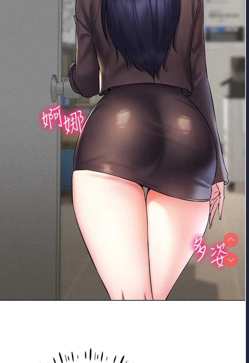 穿入VR成为性域猎人