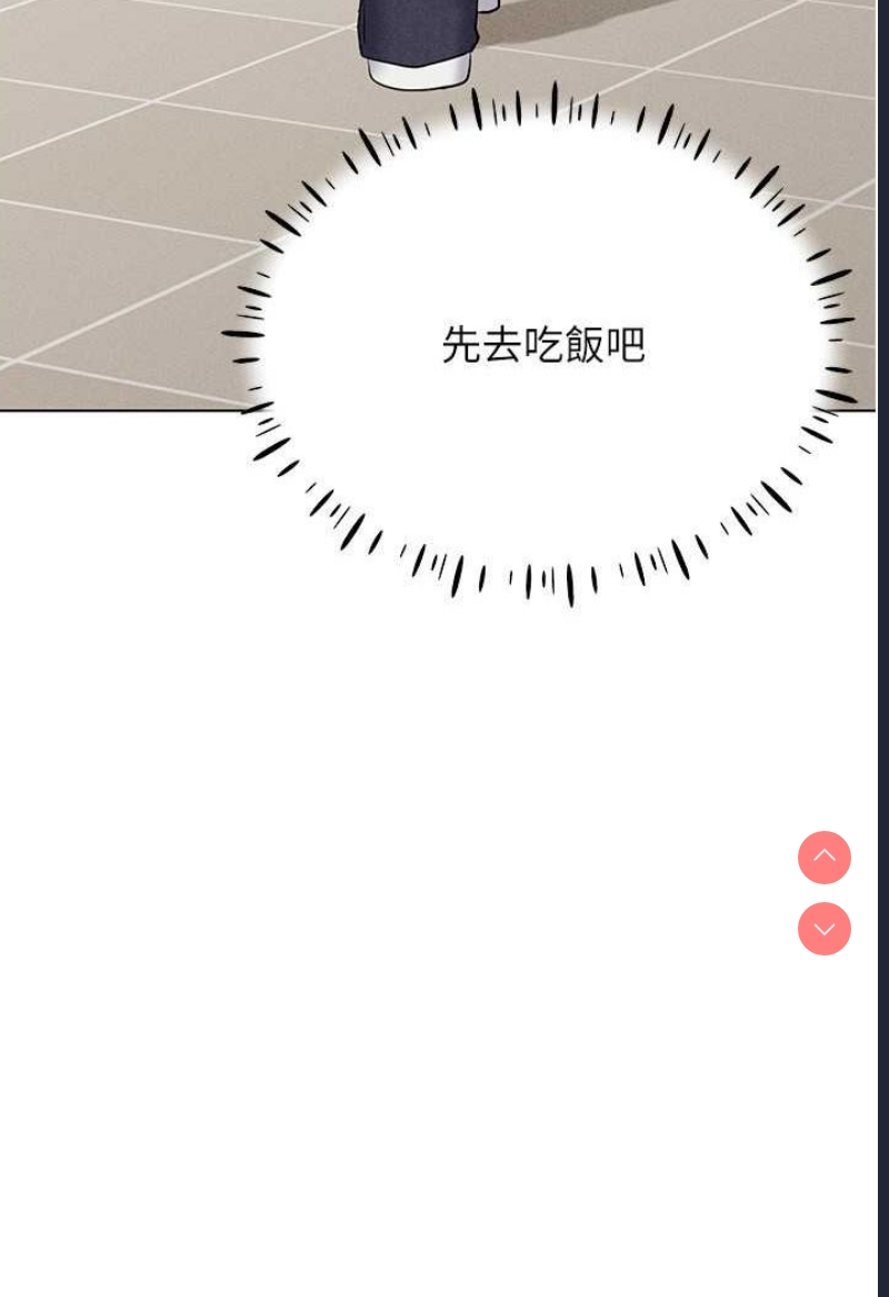 穿入VR成为性域猎人