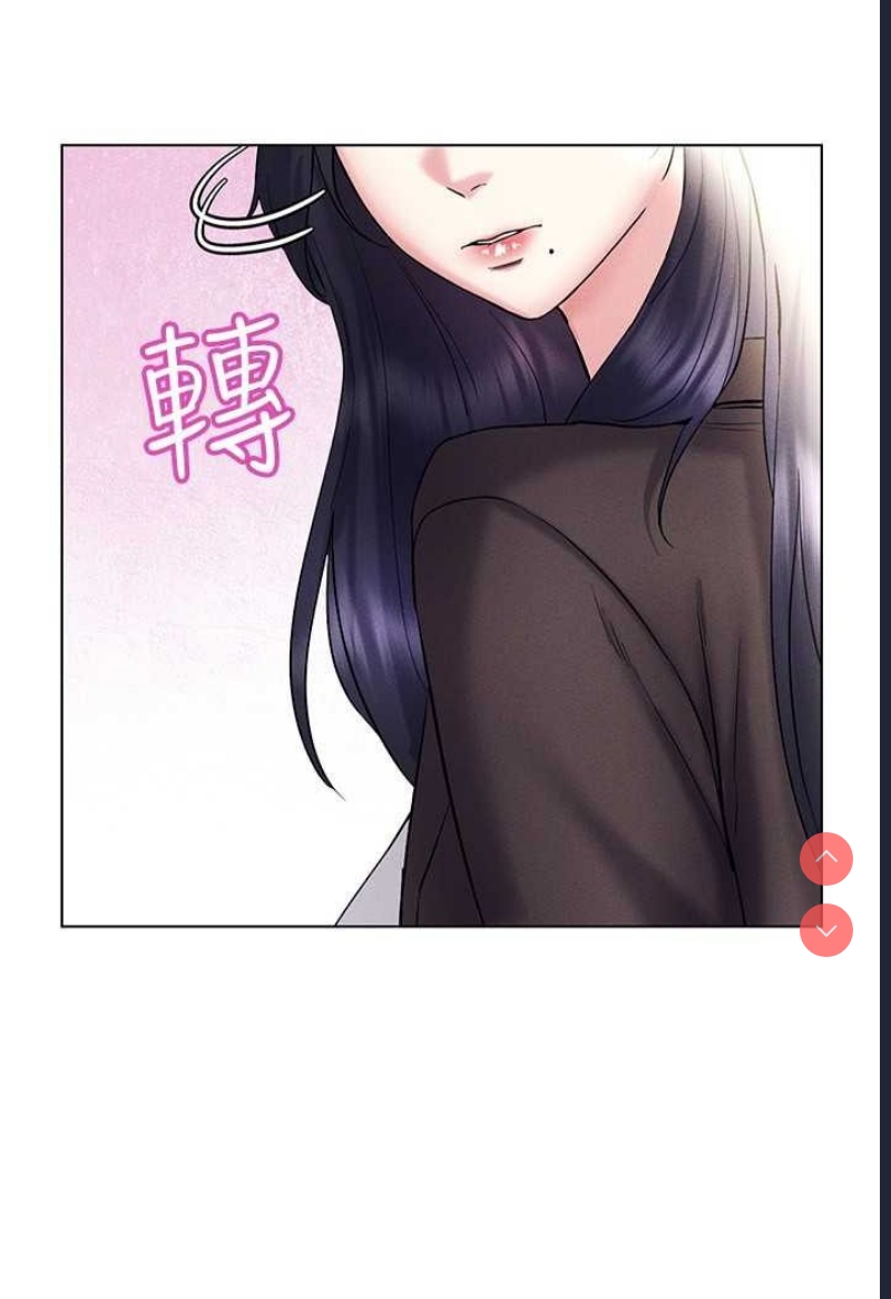 穿入VR成为性域猎人