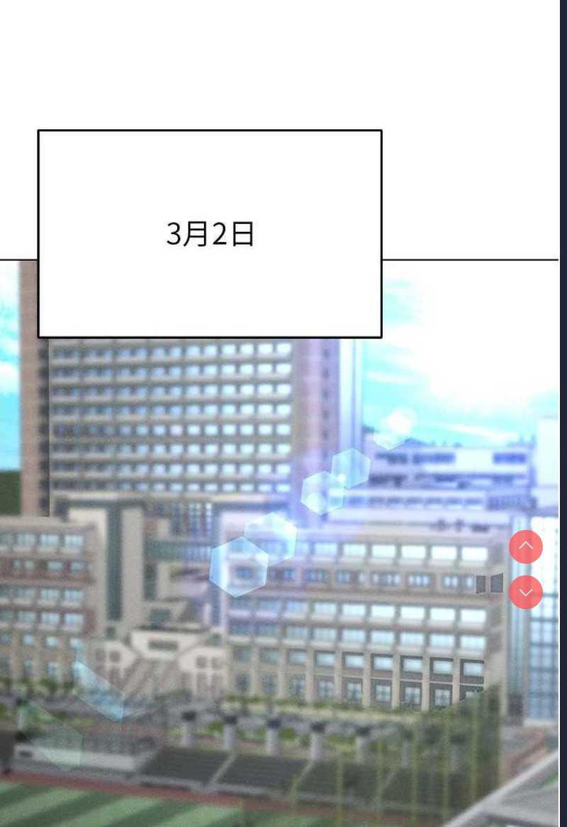 穿入VR成为性域猎人