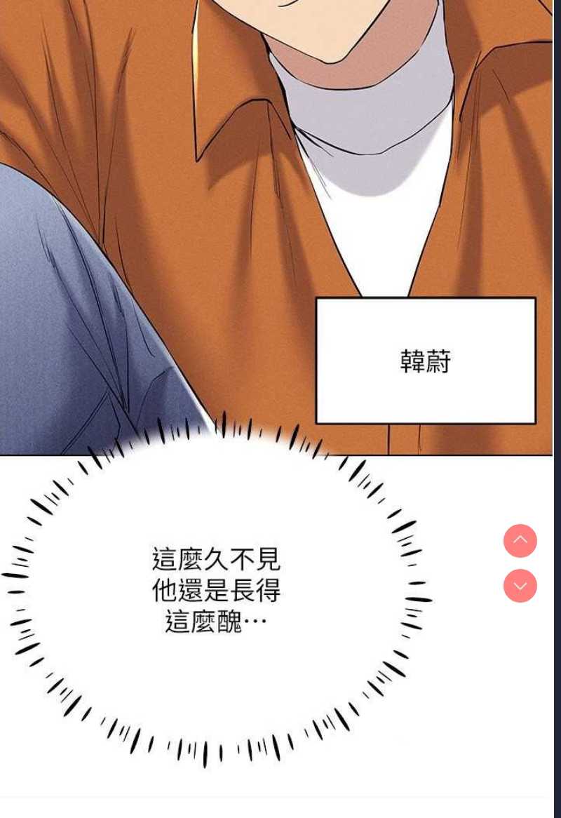 穿入VR成为性域猎人