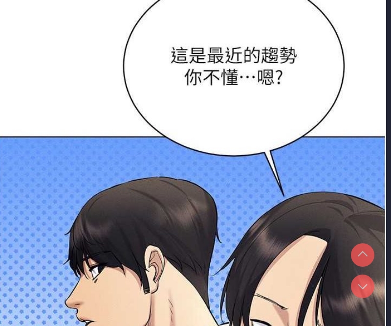 穿入VR成为性域猎人