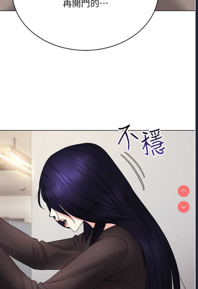 穿入VR成为性域猎人