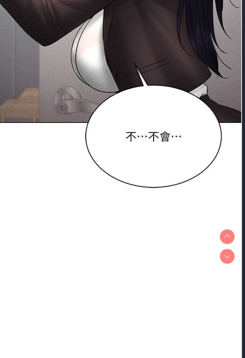 穿入VR成为性域猎人