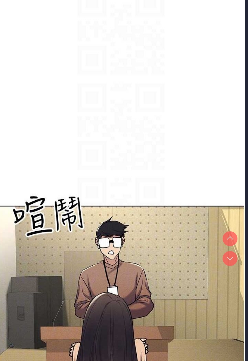 穿入VR成为性域猎人
