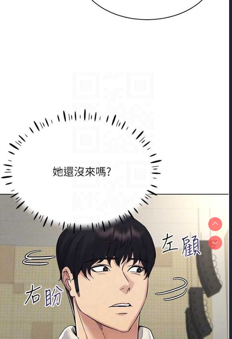 穿入VR成为性域猎人