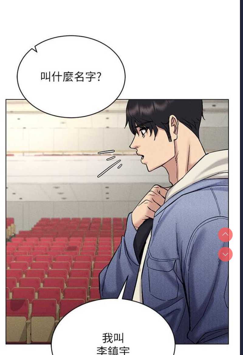 穿入VR成为性域猎人