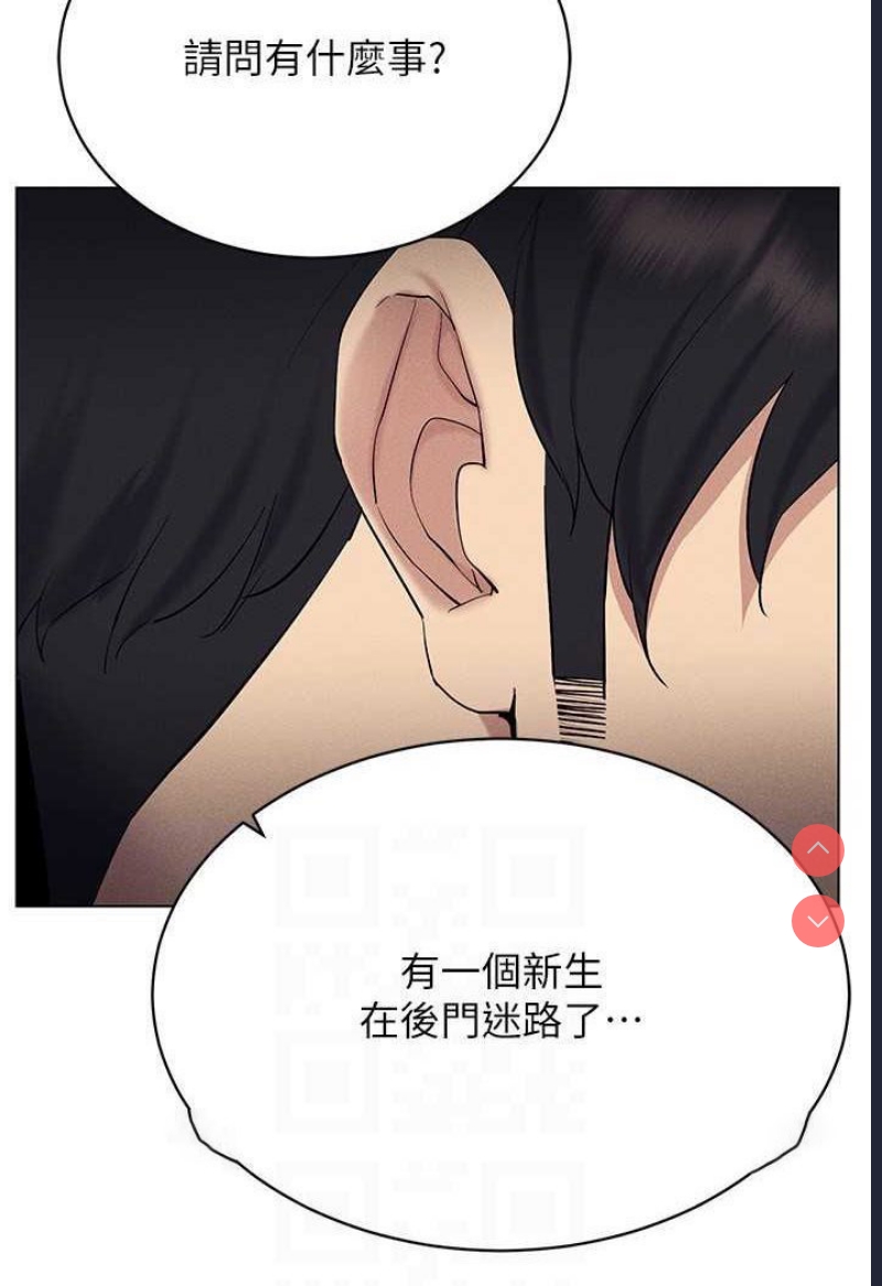 穿入VR成为性域猎人