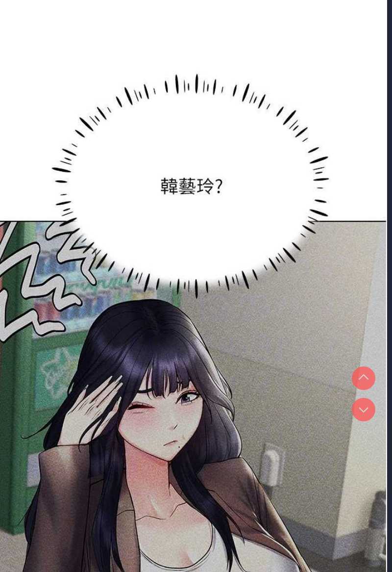 穿入VR成为性域猎人
