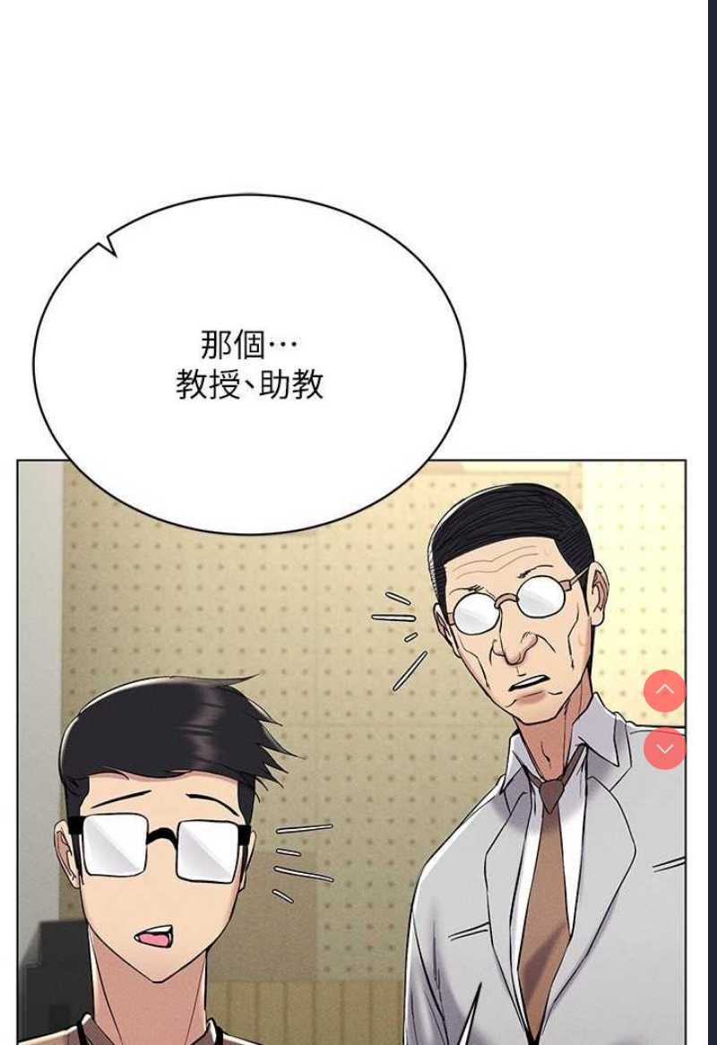 穿入VR成为性域猎人