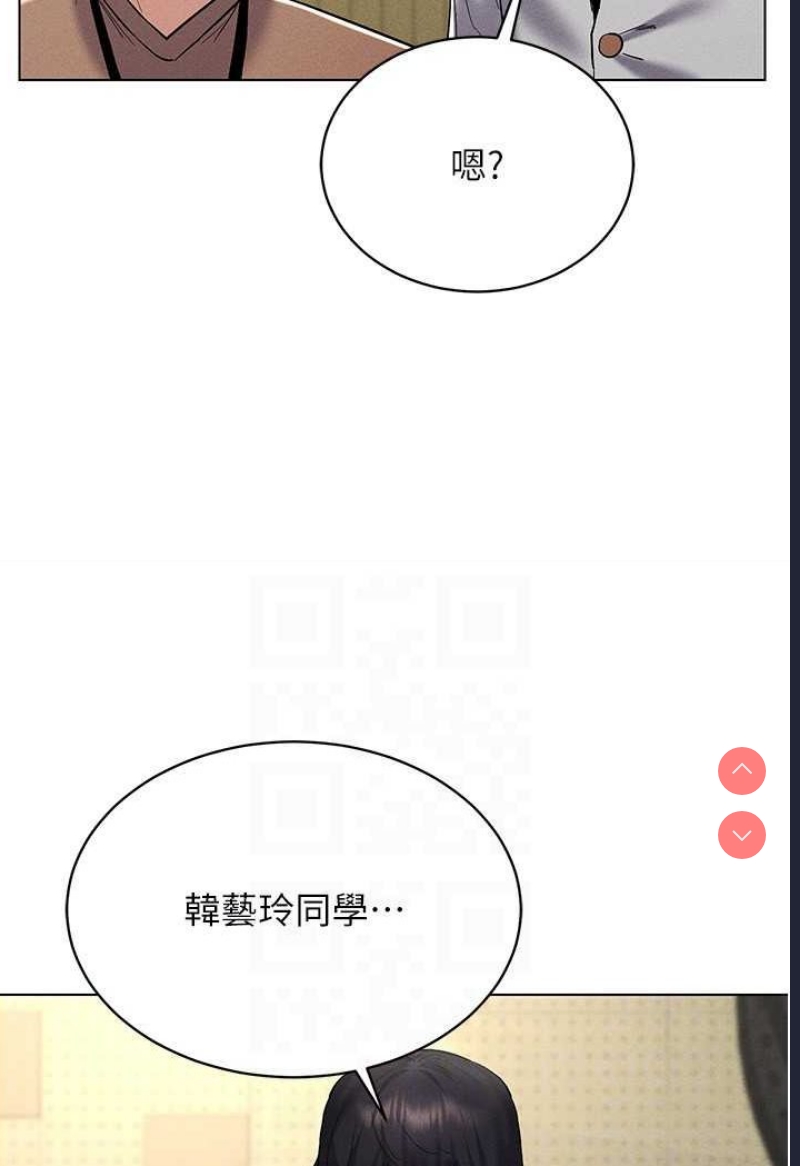 穿入VR成为性域猎人