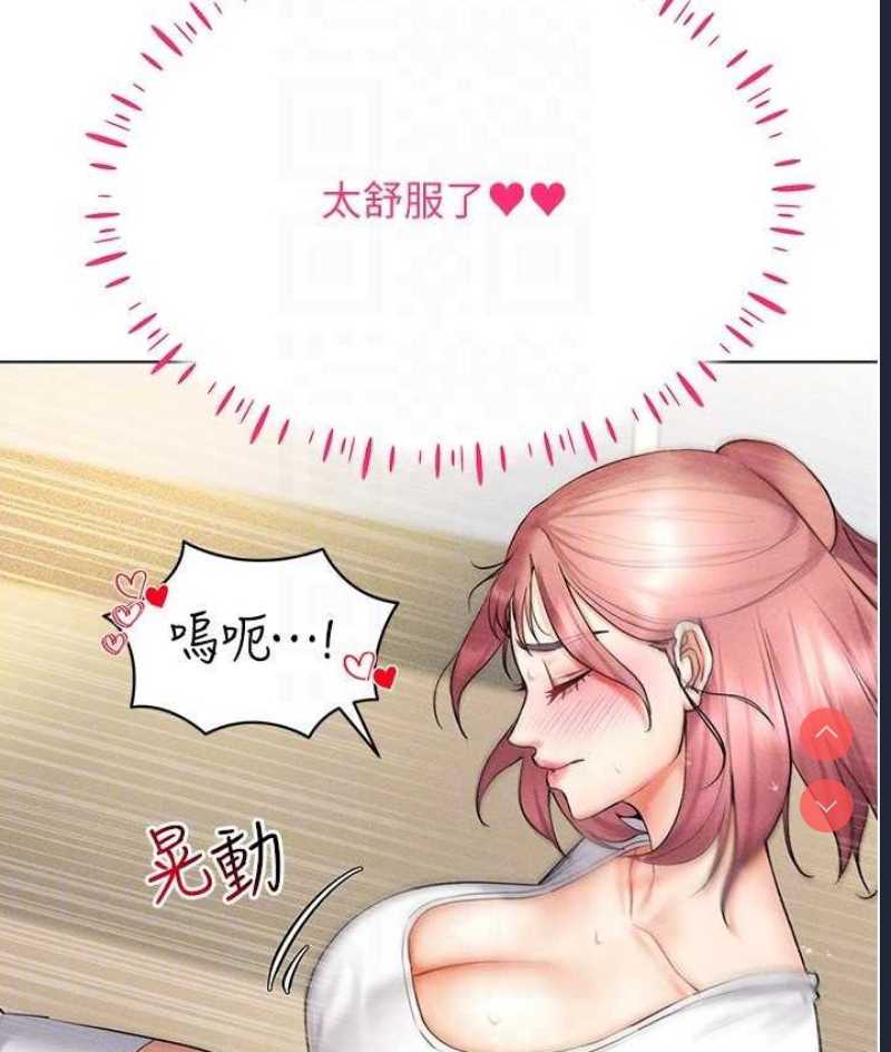 穿入VR成为性域猎人