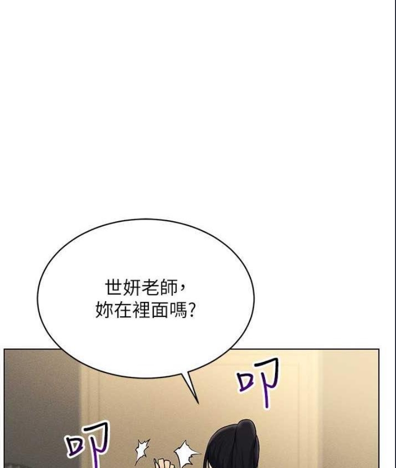 穿入VR成为性域猎人
