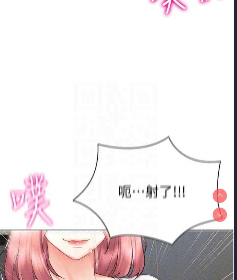 穿入VR成为性域猎人
