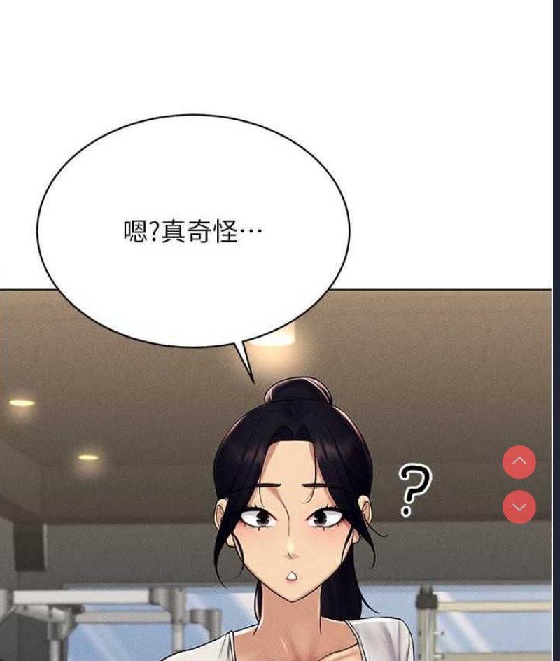 穿入VR成为性域猎人