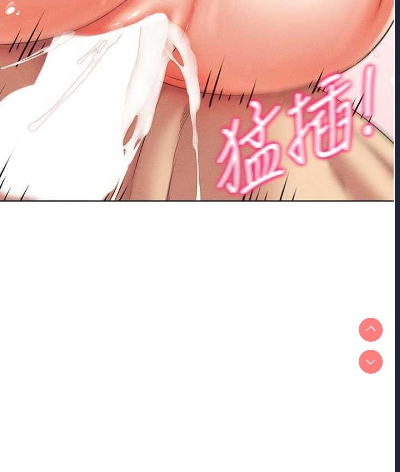 穿入VR成为性域猎人